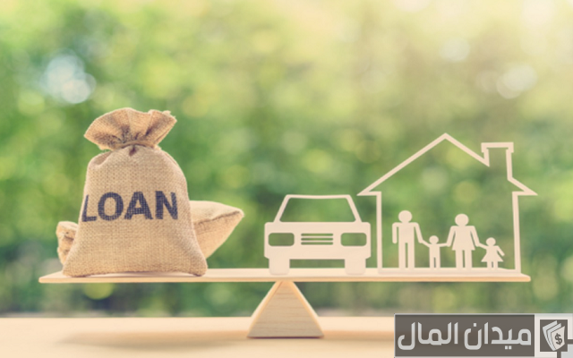 هل يمكن بيع العقار قبل إتمام سداد القرض البنكي هل يمكن بيع العقار قبل إتمام سداد القرض البنكي