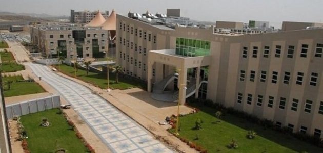 شروط التحويل من تخصص إلى تخصص جامعة طيبة شروط التحويل من تخصص إلى تخصص جامعة طيبة