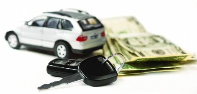 شروط قرض السيارة من بنك Saib والأوراق المطلوبة قرض السيارة من بنك saib