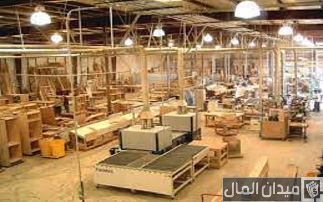 دراسة جدوى مشروع مصنع أثاث وموبيليا دراسة جدوى مشروع مصنع أثاث وموبيليا
