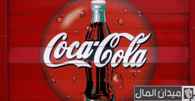 وظائف شركة كوكاكولا وظائف شركة كوكاكولا