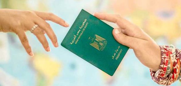 سعر استخراج جواز سفر مستعجل في نفس اليوم في مصر استخراج جواز سفر مستعجل في نفس اليوم