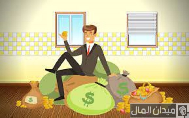 كيف تصبح ثرياً بدون أن يكون لديك عمل كيف تصبح ثرياً بدون أن يكون لديك عمل