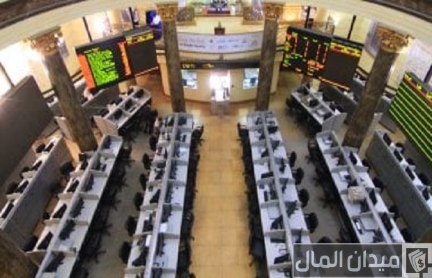 مواعيد عمل البورصة المصرية مواعيد عمل البورصة المصرية