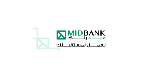 أسعار فائدة ودائع ميد بنك أسعار فائدة ودائع ميد بنك