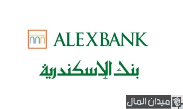 وظائف في البنوك المصرية وظائف في البنوك المصرية