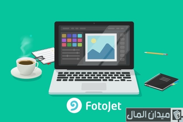 تحميل خلفيات قناة اليوتيوب وكيفية إضافتها تحميل خلفيات قناة اليوتيوب وكيفية إضافتها