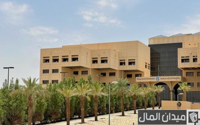 شروط التحويل من تخصص إلى تخصص جامعة طيبة شروط التحويل من تخصص إلى تخصص جامعة طيبة