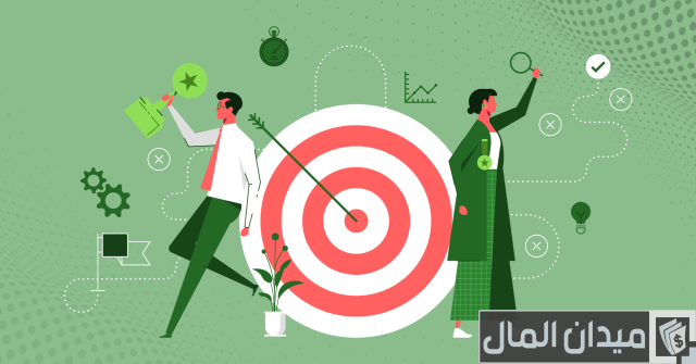 استراتيجيات التركيز Focus Strategies استراتيجيات التركيز focus strategies