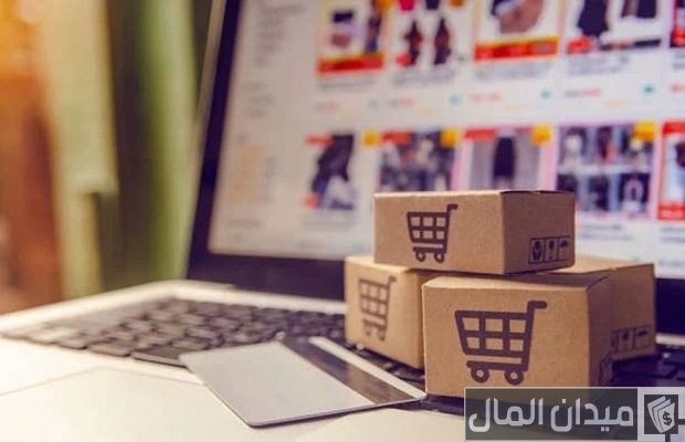 أفضل 7 متاجر إلكترونية في السعودية أفضل 7 متاجر إلكترونية في السعودية