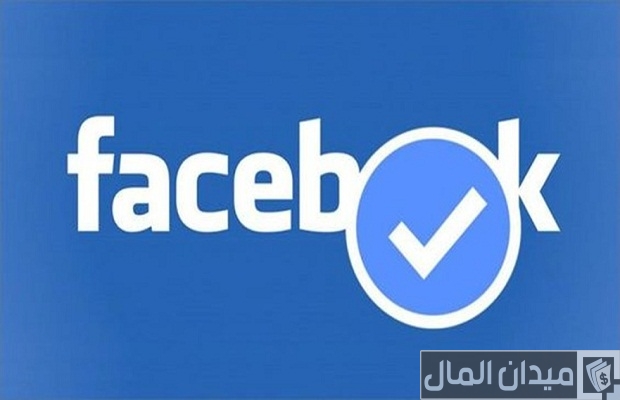 إنشاء صفحة فيس بوك تجارية بالخطوات إنشاء صفحة فيس بوك تجارية بالخطوات