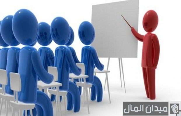 دراسة جدوى مشروع مركز دروس خصوصية دراسة جدوى مشروع مركز دروس خصوصية