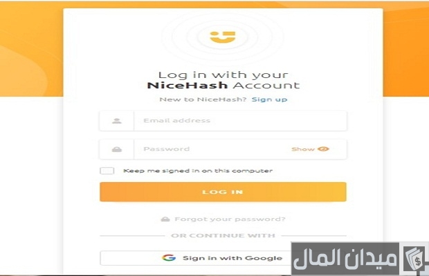 طريقة التعدين من خلال جهازك طريقة التعدين من خلال جهازك