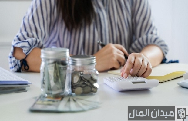 أساليب لتدير أموالك بطريقة أفضل أساليب لتدير أموالك بطريقة أفضل