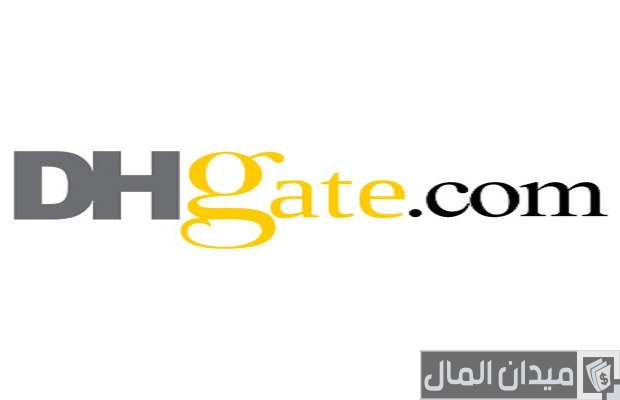 مواقع للبيع بالجملة من الصين المختلفة وكيفية الشراء منها مواقع للبيع بالجملة من الصين المختلفة وكيفية الشراء منها