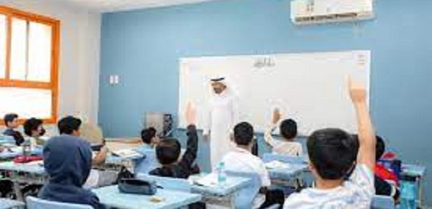 دراسة جدوى مشروع مركز دروس خصوصية وأرباح المشروع دراسة جدوى مشروع مركز دروس خصوصية