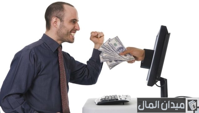 ربح اكثر من 50 دولار لكل نقرة بدون خبرة ربح اكثر من 50 دولار لكل نقرة بدون خبرة