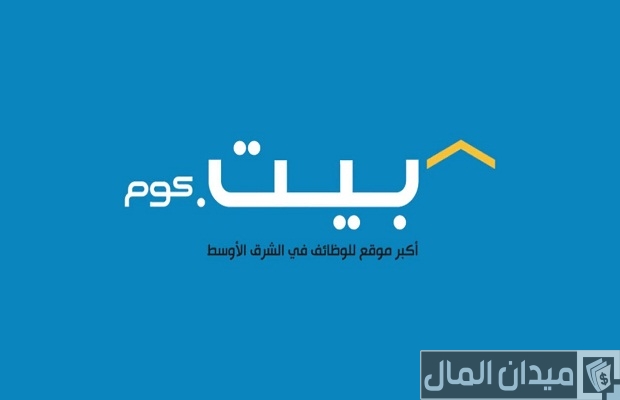 أفضل مواقع ربح المال من الإنترنت مضمونة وصادقة أفضل مواقع ربح المال من الإنترنت مضمونة وصادقة