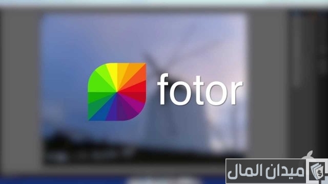 تحميل خلفيات قناة اليوتيوب وكيفية إضافتها تحميل خلفيات قناة اليوتيوب وكيفية إضافتها