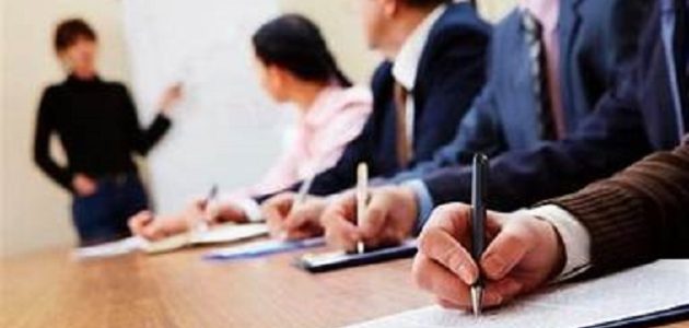 دراسة جدوى مشروع مركز تدريب وتطوير وأرباح المشروع دراسة جدوى مشروع مركز تدريب وتطوير