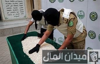 كم مدة دورة مكافحة المخدرات؟ كم مدة دورة مكافحة المخدرات؟