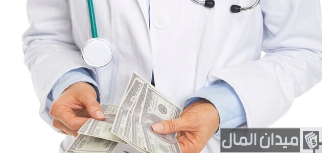 أحسن تخصص في الطب من حيث الراتب افضل تخصص في الطب من حيث الراتب