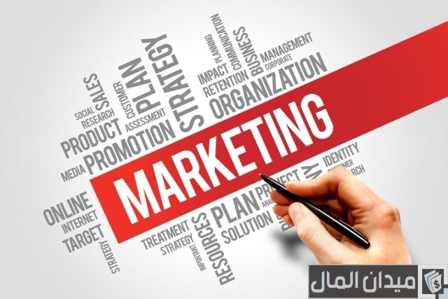 أفضل طرق التسويق الناجحة التي ستزيد مبيعاتك أفضل طرق التسويق الناجحة التي ستزيد مبيعاتك