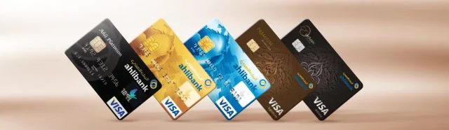 أنواع بطاقات البنك الأهلي الائتمانية والخصم المباشر والمدفوعة مقدمًا وخصائصها أنواع بطاقات البنك الأهلي الائتمانية والخصم المباشر والمدفوعة مقدمًا وخصائصها