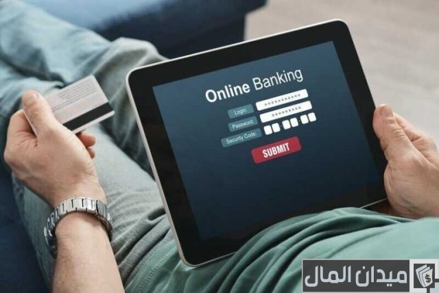 تفعيل البنوك الالكترونية ببطاقة Bitgold تفعيل البنوك الالكترونية ببطاقة BitGold