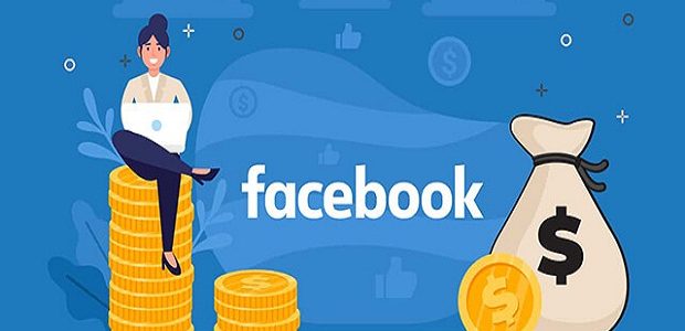 هل الفيسبوك يعطي فلوس هل الفيسبوك يعطي فلوس؟ وأفضل طرق الربح المباشرة والغير مباشرة للفيس بوك