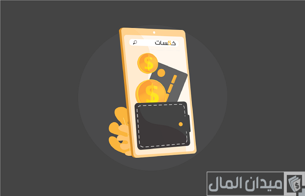 أفضل مواقع ربح المال من الإنترنت مضمونة وصادقة أفضل مواقع ربح المال من الإنترنت مضمونة وصادقة