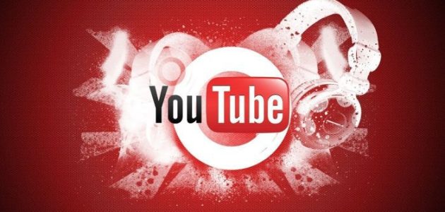 مواقع اضافة خلفيات قناة اليوتيوب تحميل خلفيات قناة اليوتيوب وكيفية إضافتها