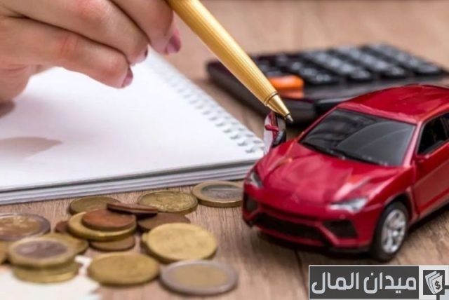 شركات تمويل سيارات على الهوية شركات تمويل سيارات على الهوية