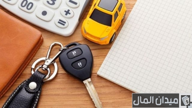 شركات تمويل سيارات على الهوية شركات تمويل سيارات على الهوية