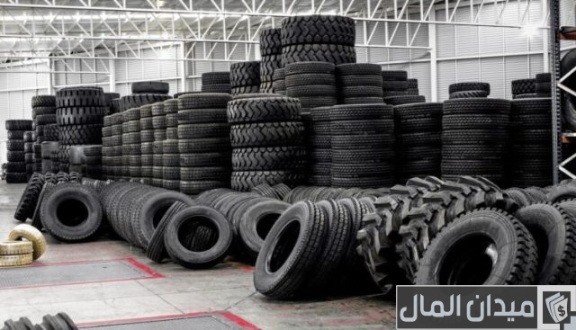 دراسة جدوى مشروع إعادة تدوير الإطارات دراسة جدوى مشروع إعادة تدوير الإطارات
