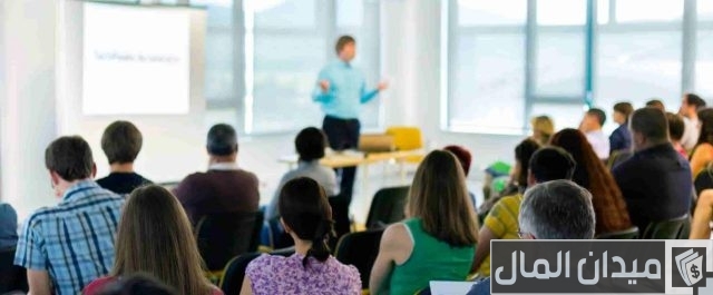 دراسة جدوى مشروع مركز تدريب وتطوير دراسة جدوى مشروع مركز تدريب وتطوير