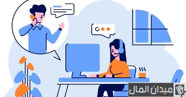 رقم خدمة عملاء بنك كريدي اجريكول وطريقة تقديم الشكاوى رقم خدمة عملاء بنك كريدي اجريكول وطريقة تقديم الشكاوى