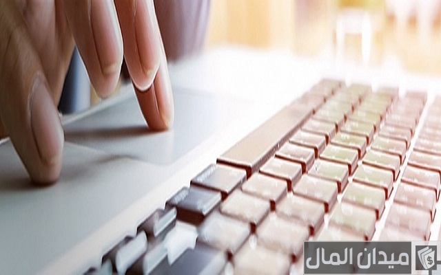 رقم طوارئ الكهرباء رأس الخيمة رقم طوارئ الكهرباء رأس الخيمة