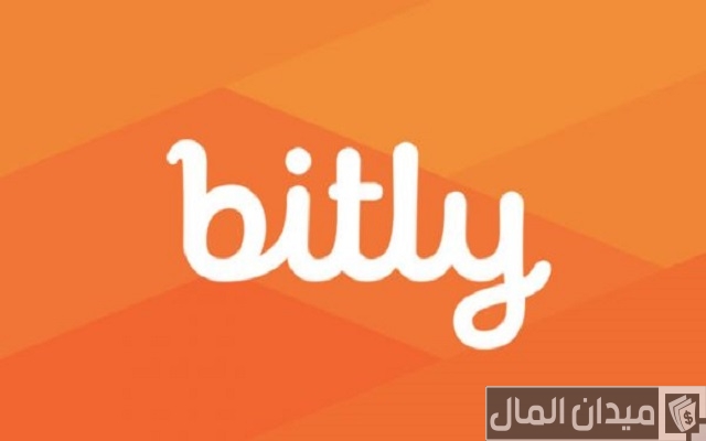 شرح أفضل موقع اختصار الروابط Bit.ly شرح أفضل موقع اختصار الروابط bit.ly
