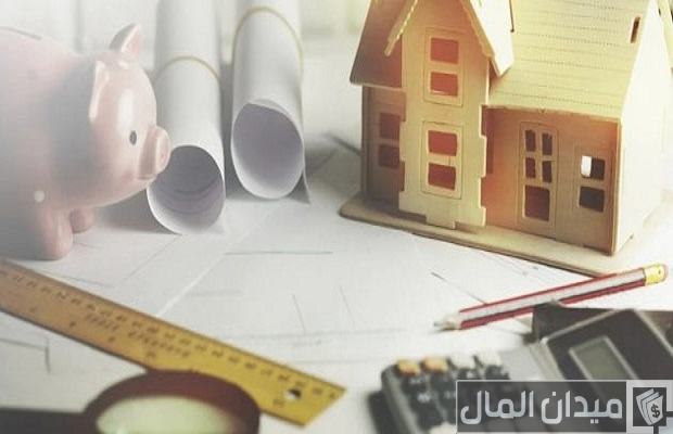 الحصول على قرض منزلي في سلطنة عمان الحصول على قرض منزلي في سلطنة عمان