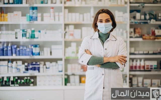 شروط فتح صيدلية في السعودية شروط فتح صيدلية في السعودية