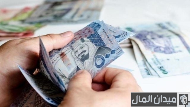 راتب الضمان الاجتماعي الجديد راتب الضمان الاجتماعي الجديد