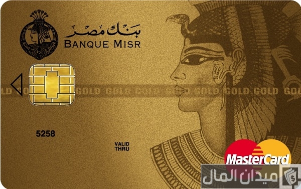 فوائد السحب النقدي من فيزا المشتريات فوائد السحب النقدي من فيزا المشتريات