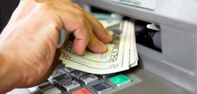 عندي إيقاف خدمات اقدر اسحب من البنك عندي إيقاف خدمات اقدر اسحب من الصراف