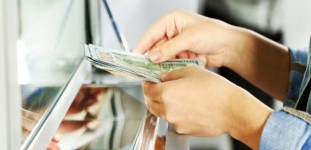 شروط والاوراق المطلوبة لقروض شخصية بالبطاقة الشخصية الأردن قروض شخصية بالبطاقة الشخصية الأردن