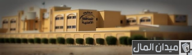 كم رسوم مدارس المطورون في لبن؟ كم رسوم مدارس المطورون في لبن؟