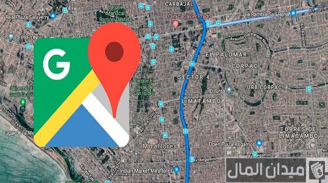 كيف أنا بطلع راتب شهري من خرائط جوجل والربح منه كيف أنا بطلع راتب شهري من خرائط جوجل والربح منه
