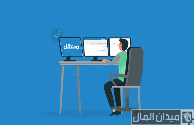أفضل مواقع ربح المال من الإنترنت مضمونة وصادقة أفضل مواقع ربح المال من الإنترنت مضمونة وصادقة