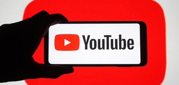 شرح خطوات انشاء قناة على اليوتيوب والربح منها كيفية انشاء قناة على اليوتيوب والربح منها