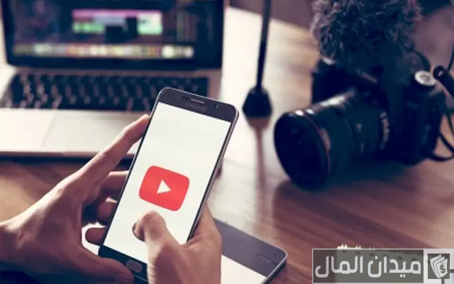 كيفية عمل فيديو احترافي على اليوتيوب وأنواع الفيديوهات على اليوتيوب كيفية عمل فيديو احترافي على اليوتيوب وأنواع الفيديوهات على اليوتيوب